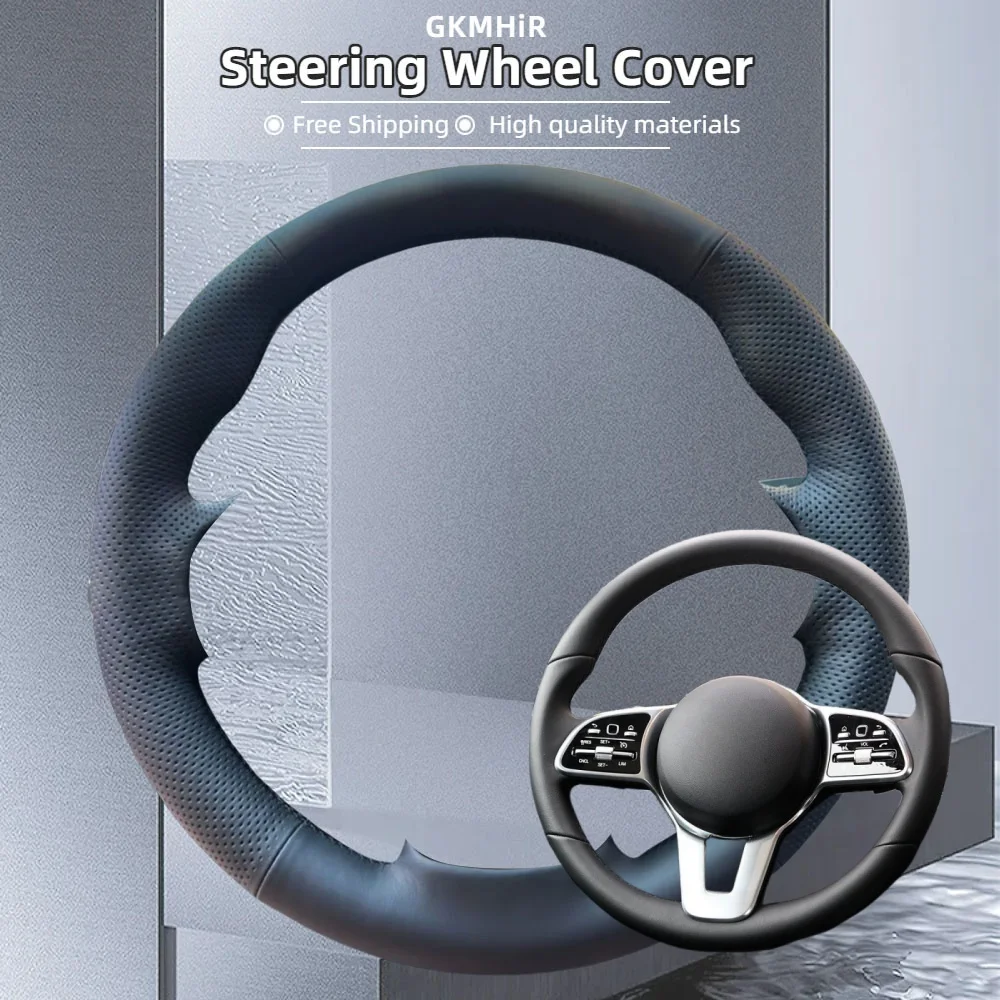 

Чехол на руль автомобиля по индивидуальному заказу, аксессуары, ручное шитье, кожа из микрофибры для Mercedes-Benz S350 GLB GLC GLE EQC EQE