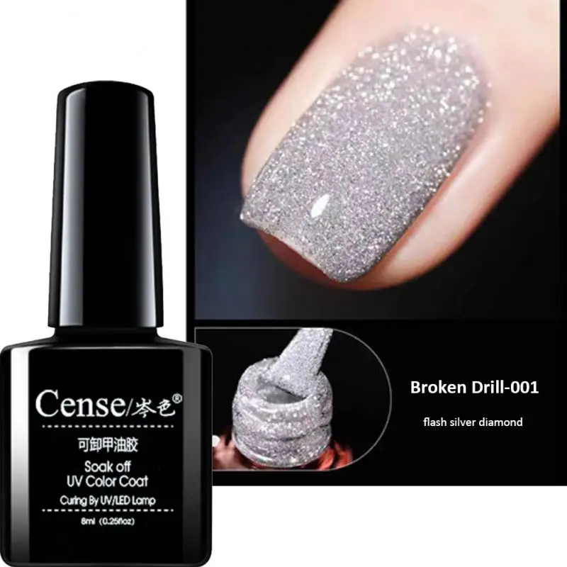 

Reflective Glitter Gel Nail Polish 10 Colors Sparkling Auroras Laser Nail Gel Semi Permanent Soak Off UV Gel Varnish 6g