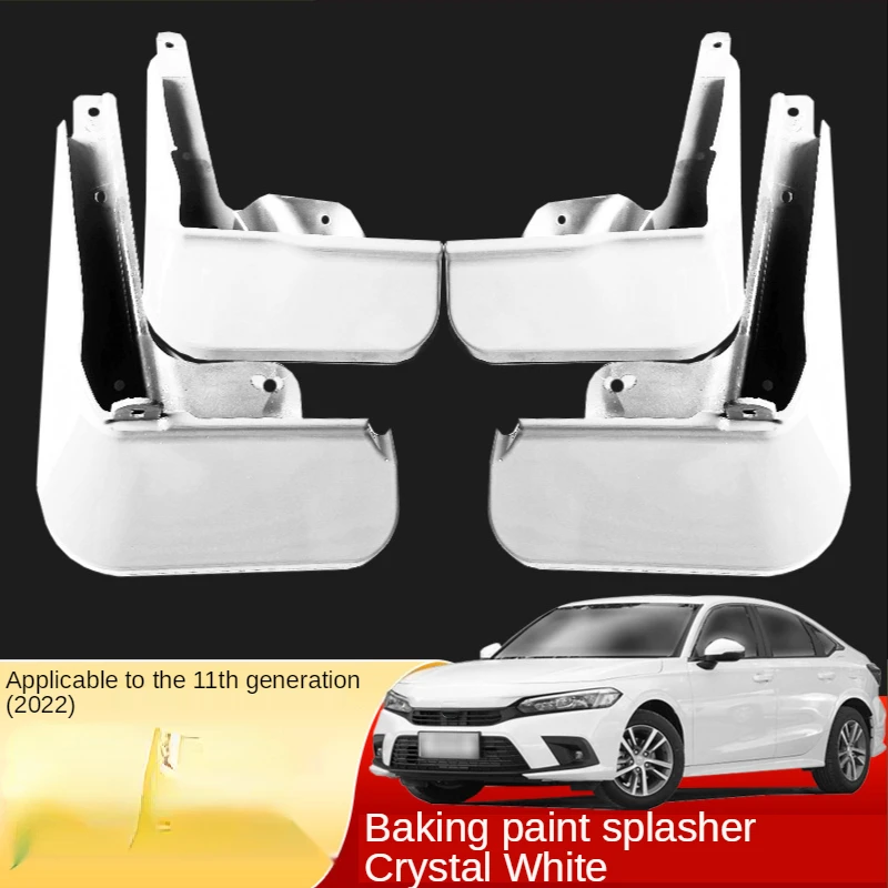 

Dedicated 22 models of Ci models domain mudguards, new and old models of this car
