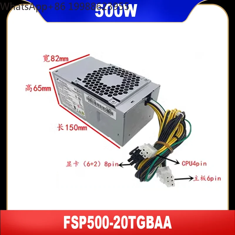 Фото Новый оригинальный блок питания FSP500-20TGBAA/B PA-1181-10AC 10AB FSP180-10TGBAA PA-2251-2AB FSP250-20TGPAA для Acer, 6-контактный, 500 Вт №1