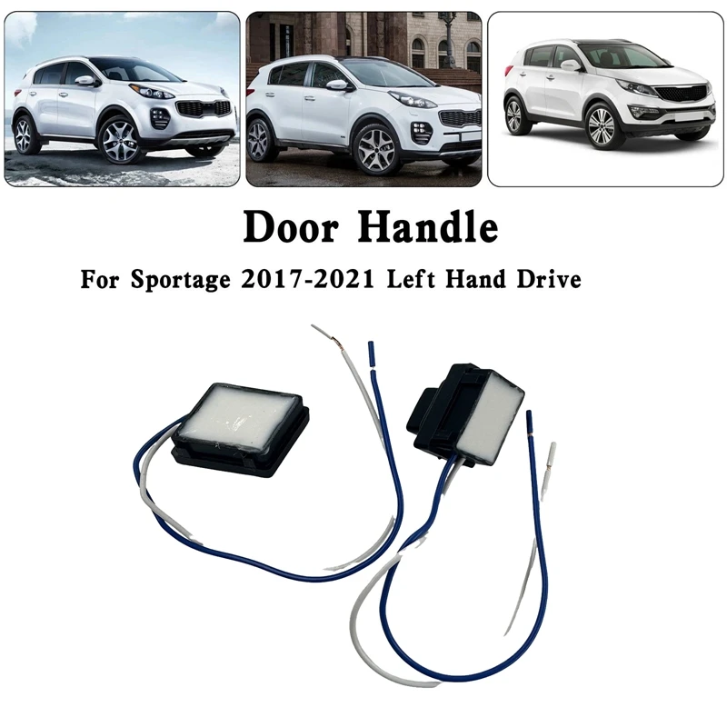1 пара кнопок умной ручки передней двери 82661-D9710 82651D9710 для Kia Sportage 2016-2021 внешний