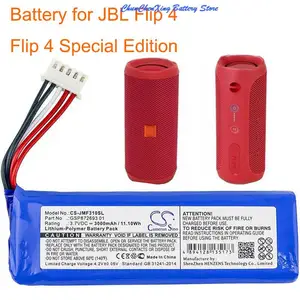 Аккумулятор Cameron Sino 3000mAh GSP872693 01 для JBL Flip 4, Flip 4 Special Edition