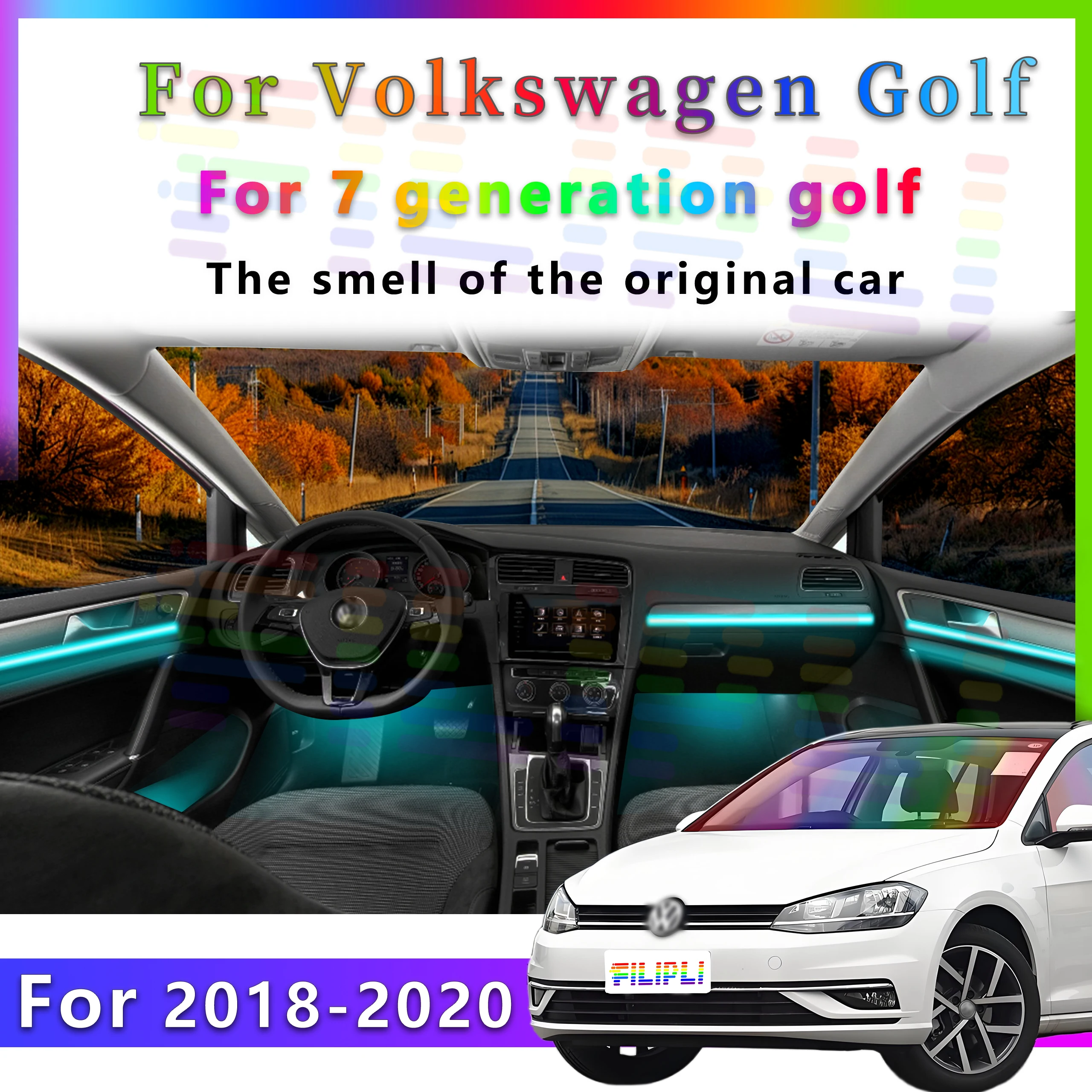 Для Volkswagen Golf7 2018-2020 окружающая декоративная атмосфера комплект ламп 64 цвета RGB