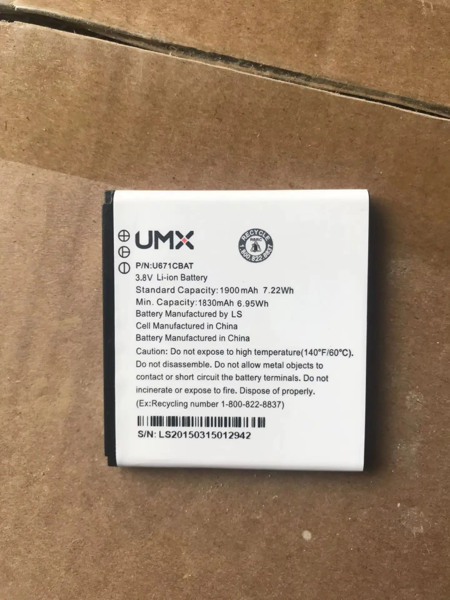 новый оригинальный аккумулятор 3,8 В 1900 мАч 7,22 Втч для UMX U671CBAT (art.: 3920cbff38d90) - 3920cbff38d90