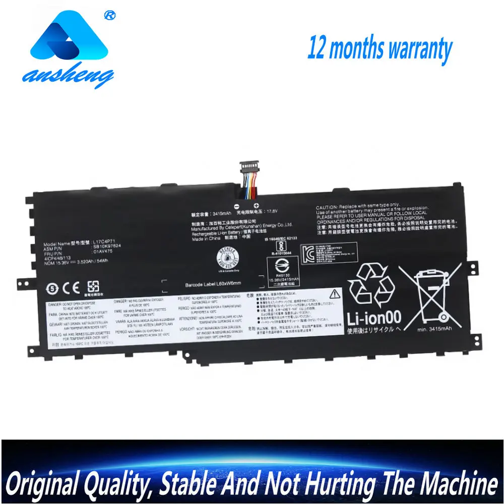 Новый аккумулятор 01AV474 для ноутбука Lenovo ThinkPad X1 YOGA GEN 3 2018 01AV475 L17M4P71 L17C4P71 SB10K97623 01AV499