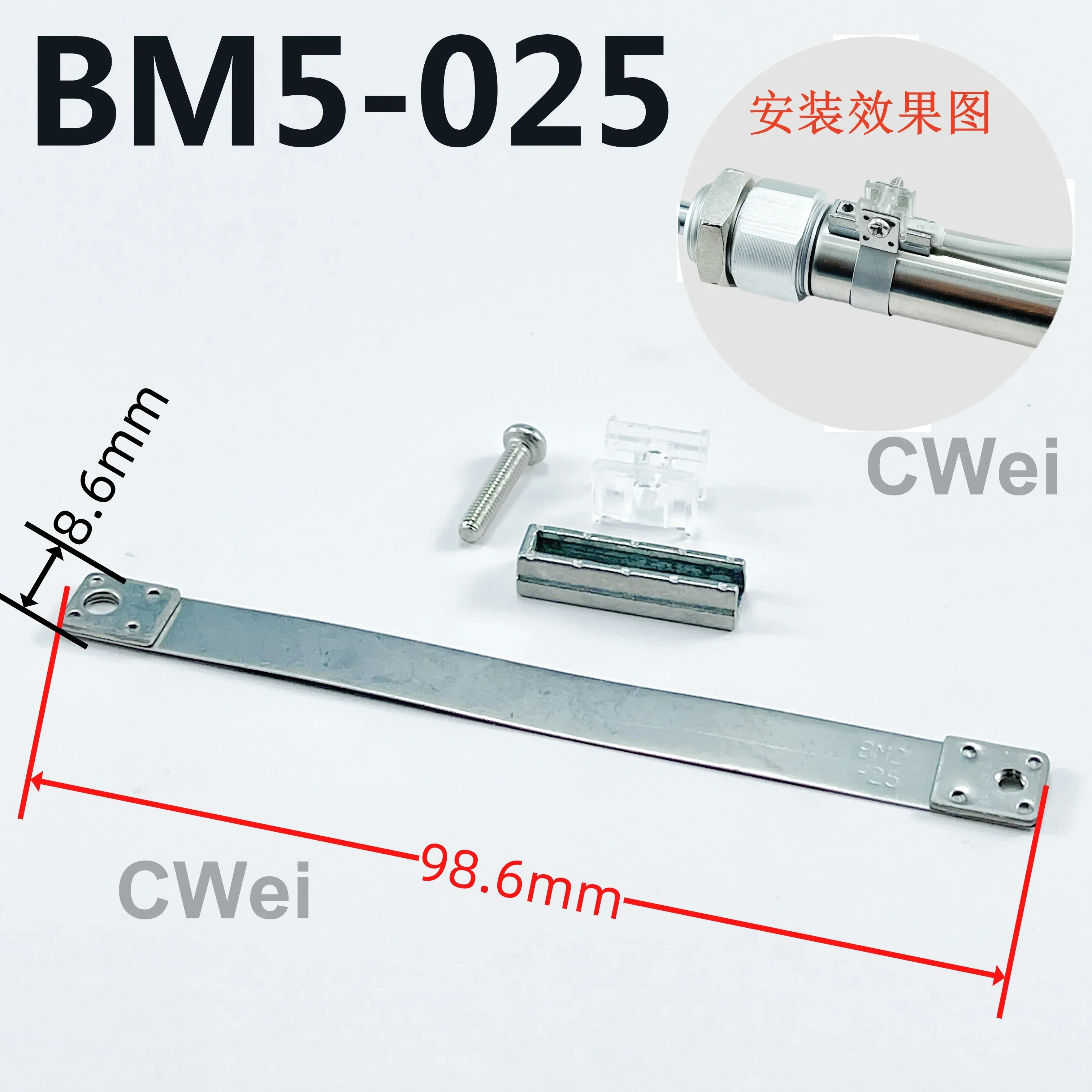 

10 шт. SMC магнитный открытый код установки BJ6-010 016 BM5-020 025 032 040 BMA3-020 025 32