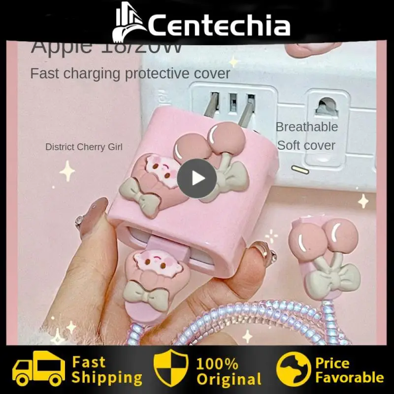 

Breathable Heat Dissipation Protector Accurate Mold Opening Data Cable Protection Sleeve All-inclusive Soft Rubber No Yellowing