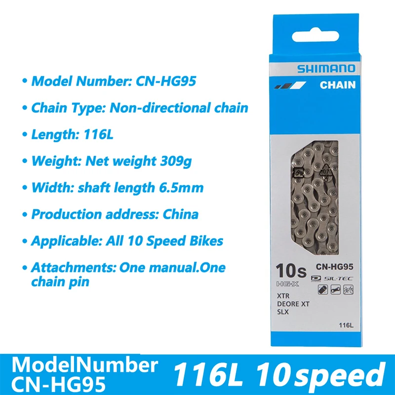 Цепь велосипедная Shimano 8/9/10/11/12 в цепи для шоссейных велосипедов IG51HG53 HG54 HG73 HG95 HG701