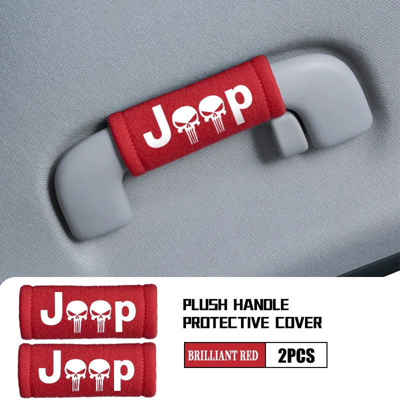 

Для Jeep салон автомобиля замшевая ручка крыши плюшевый защитный чехол автоаксессуары Cherokee Patriot Liberty Wrangler JK JL
