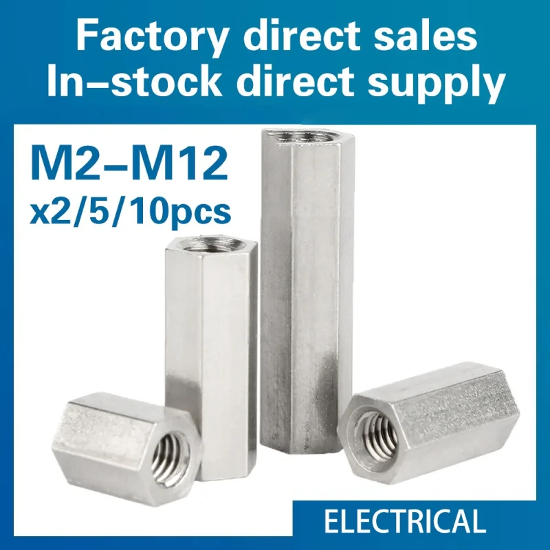 

Набор крепежа XMSJ из нержавеющей стали M2-M12