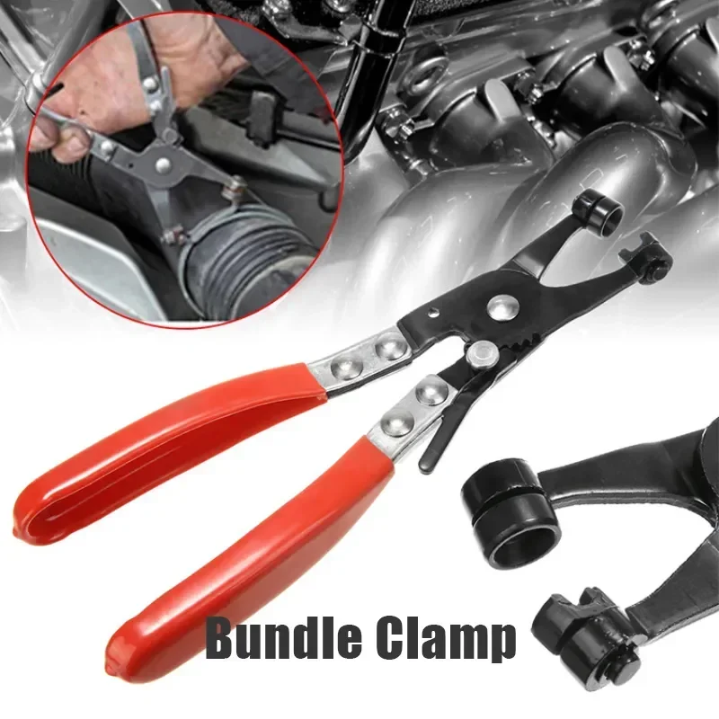 

Для усиления трубного шланга, ручка, инструмент для удаления охлаждающей жидкости, плоскогубцы, зажимы для труб, топливный новый шланг, толще, комфорт для воды