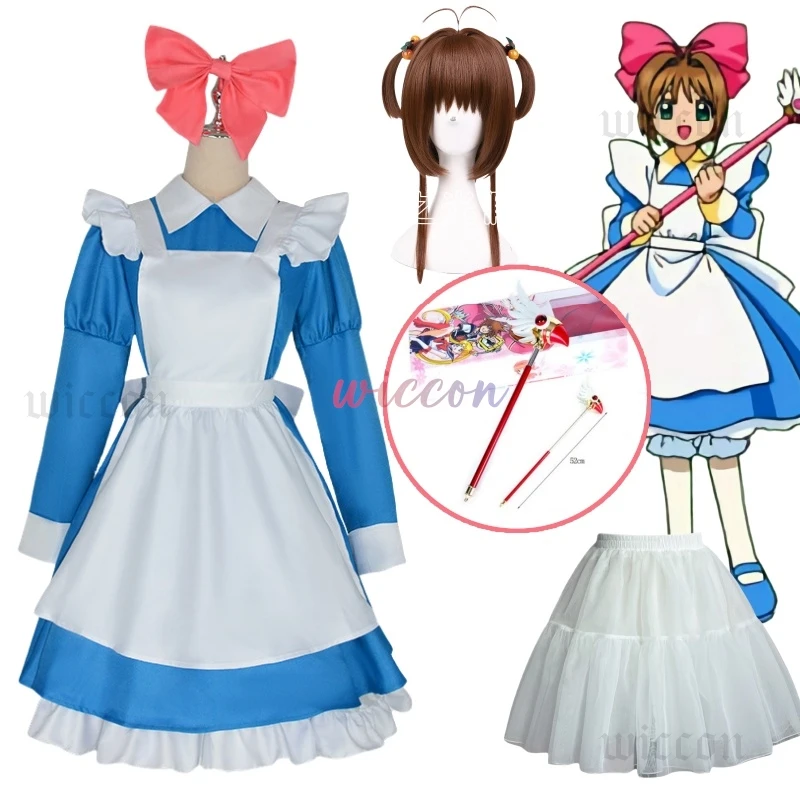 Аниме Card Captor Сакура Косплей Костюм Алиса Платье Горничной Синий и Белый С Суетой