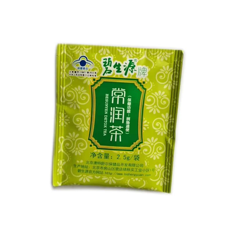 

2.5g/bag Intestinal drink, clean up intestinal waste and improve constipation