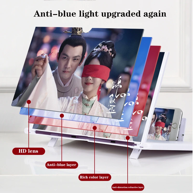 16 inch 3d mobile phone screen magnifier hd video amplifier stand bracket with movie game magnifying folding phone desk holder free global shipping