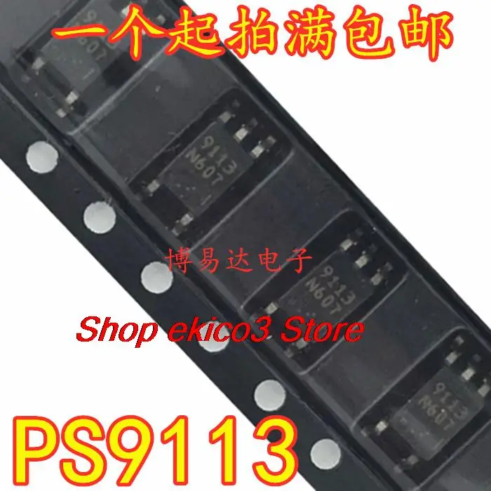 

10pieces Original stock NEC9113 PS9113 SOP5 /