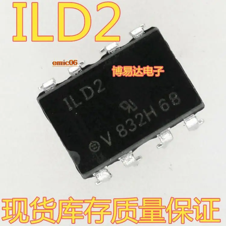 Оригинальный набор ILD2 DIP-8 ILD2, 10 шт.