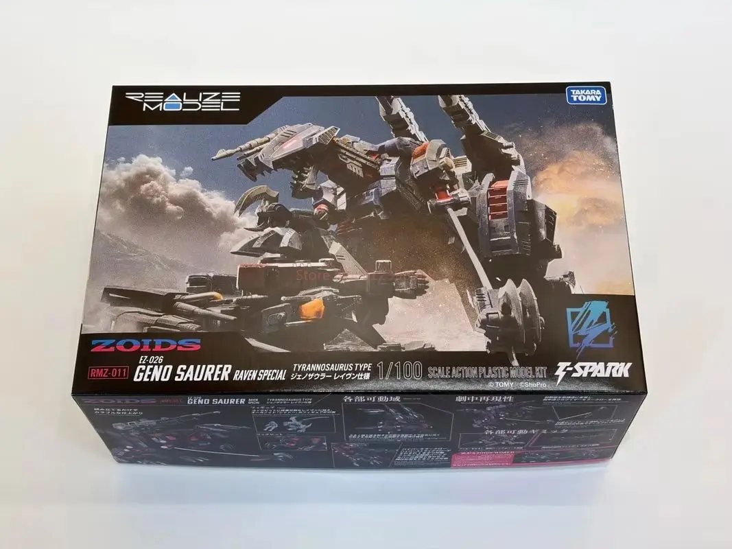 Фото Фигурка TAKARA TOMY REALIZE MODEL RMZ-011 Geno Saurer Raven Special Zoids с заряжаемой частицевой пушкой и сменными деталями №5