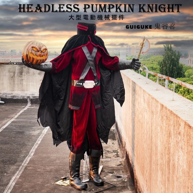 Большой дом с приведениями на Хэллоуин парк аттракционов Электрический