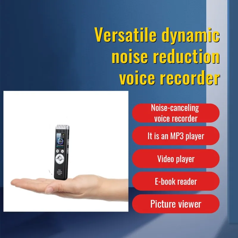 

Smart Digital Voice Recorder AGC Automatic Control 360° All Round Recording Device Portable Audio And Video Devices Dictaphone