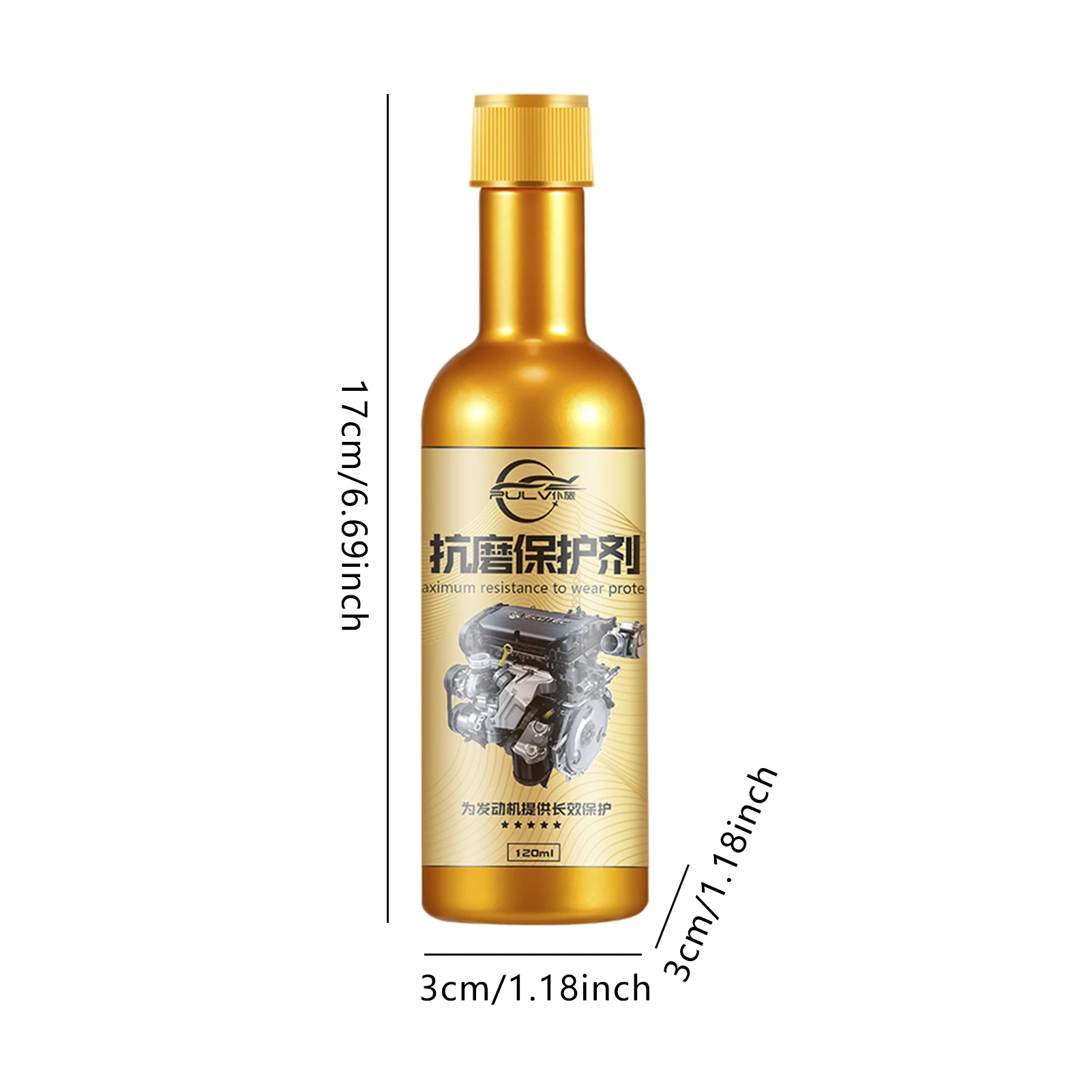 1 шт. топливная система 120 мл