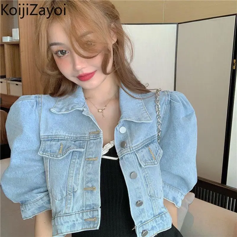 

Koijizayoi Fashion Women Cropped Jeans Coat Short Sleeves Single Breasted Chic Korean Denim Jacket Spring Summer Ropa Mujer Tops