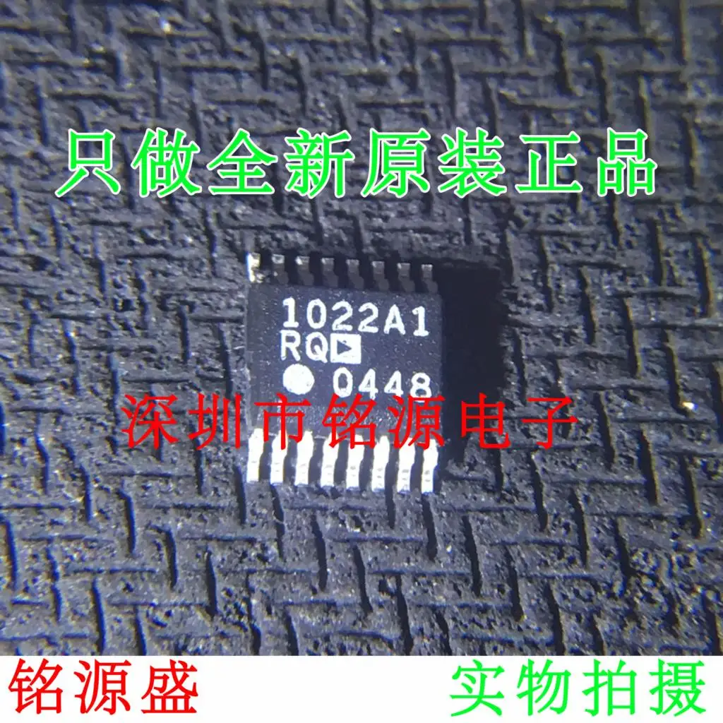 

Бесплатная доставка AD1022A1RQZ AD1022A1RQ AD1022A11022A1 SSOP16 10 шт.