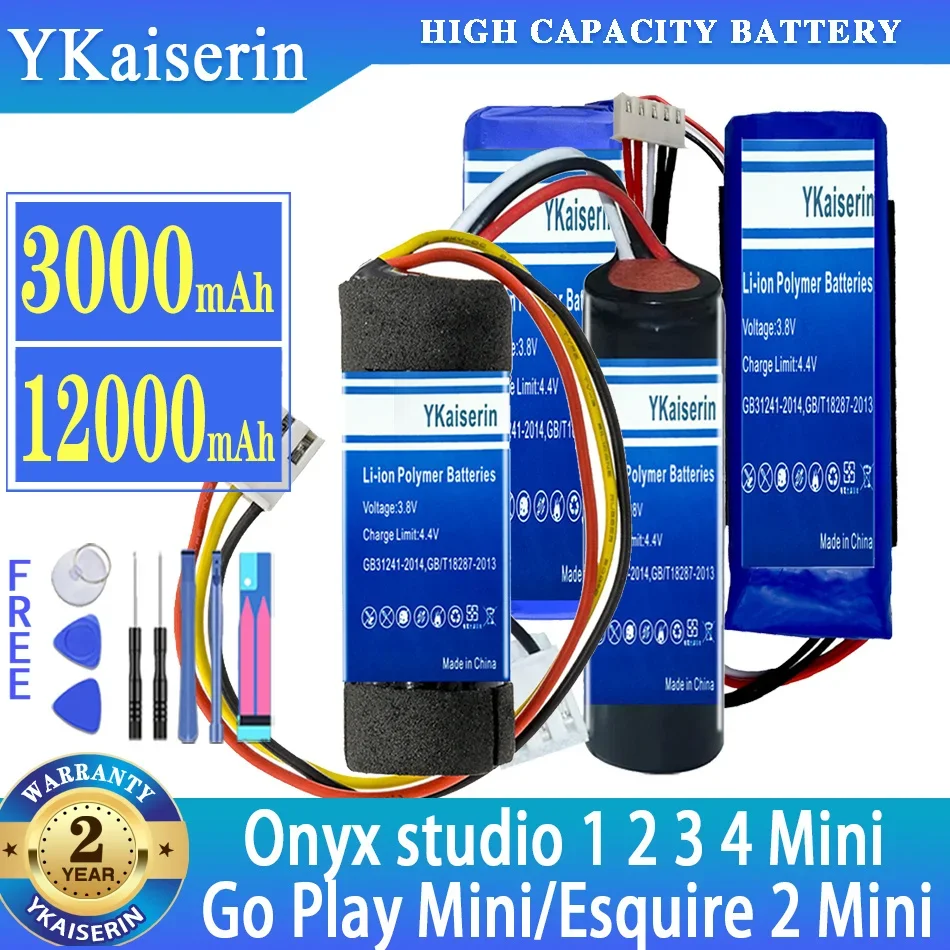 Аккумулятор для Harman Kardon Onyx studio 4/Go Play Mini/Onyx 1 2 3/Onyx PR- 633496 /Esquire 2/Esquire Mini