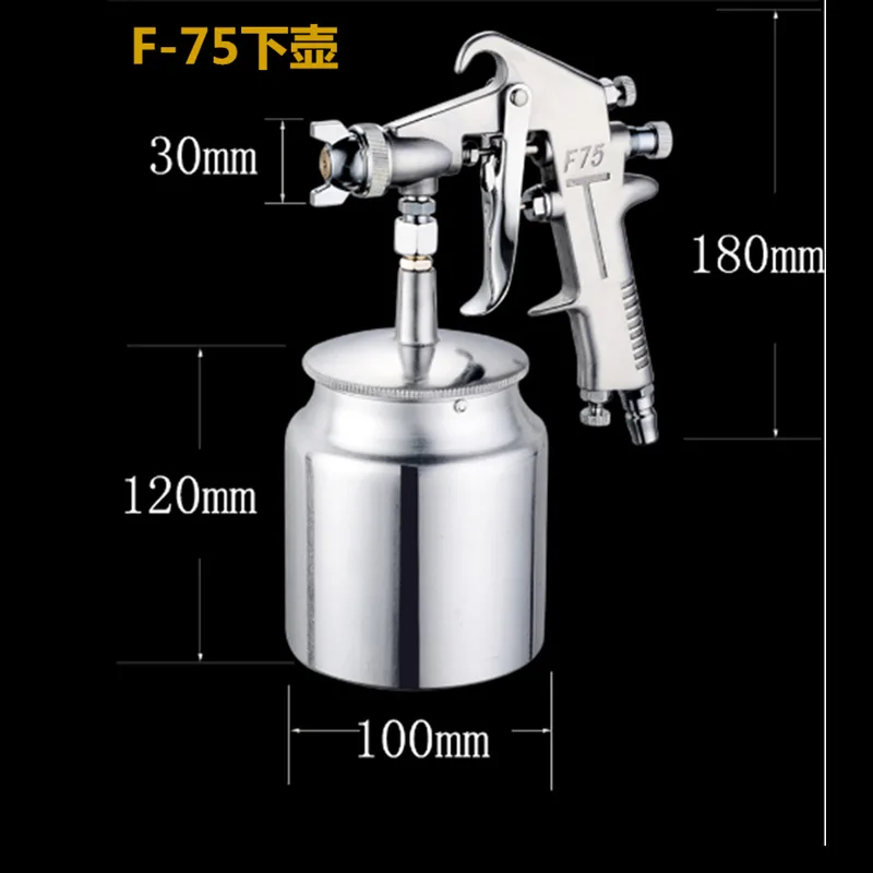 

Пистолет-распылитель краски F75, инструмент для распыления краски автомобиля, бытовой разбрызгиватель краски, пистолет-распылитель краски