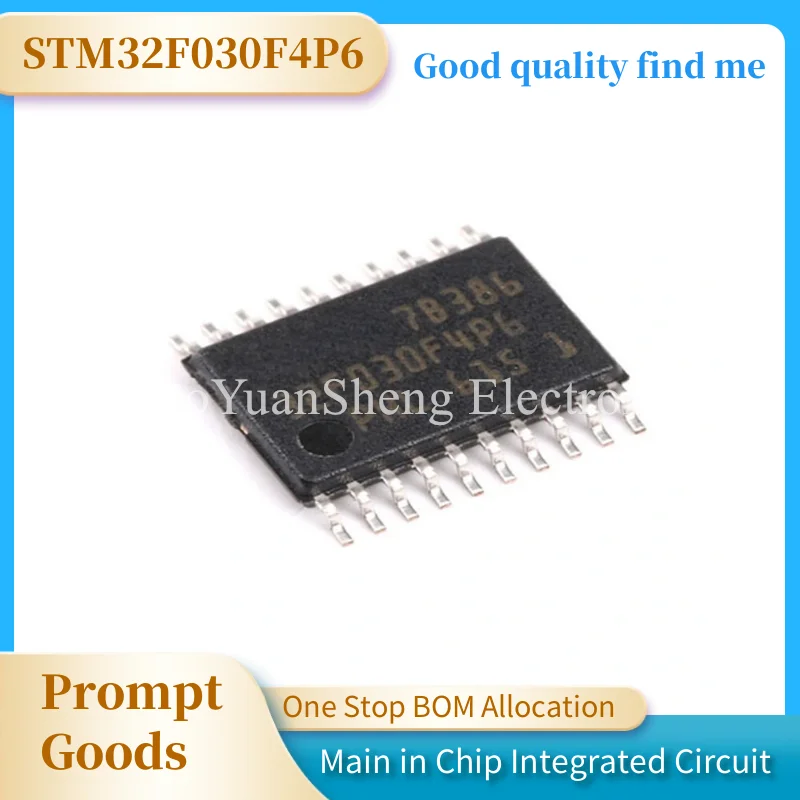 1 шт., 100% оригинальный новый STM32F030F4P6TR STM32F030F4p6 STM32F030F4P6