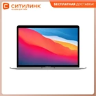 Ноутбук Apple MacBook Air M1 13.3