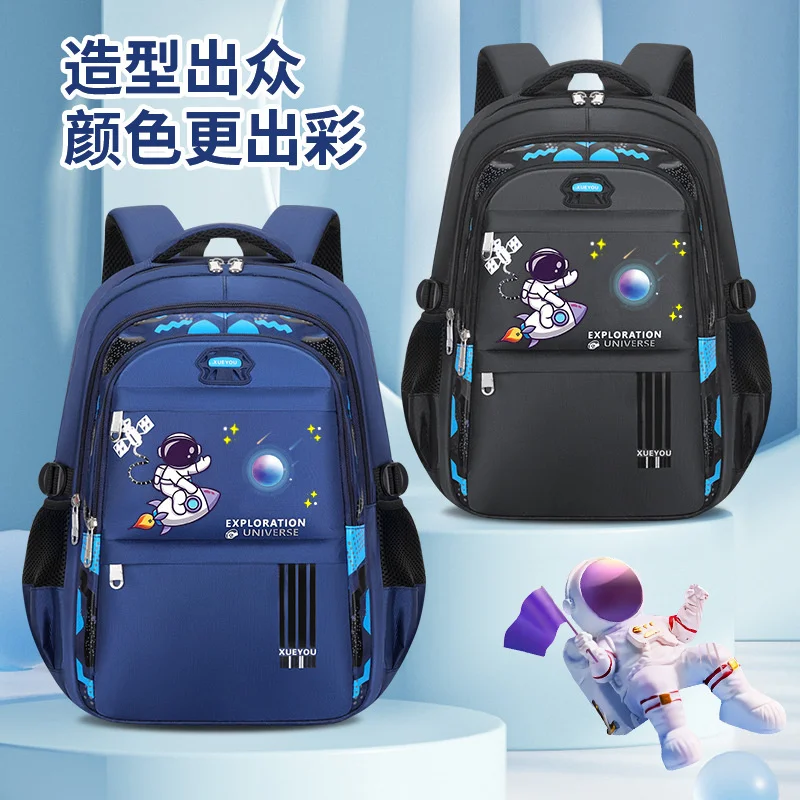 

Space Astronaut Primary School Schoolbag Reduced Load and Backbone Protection Large Capacity Waterproof Printed Children's