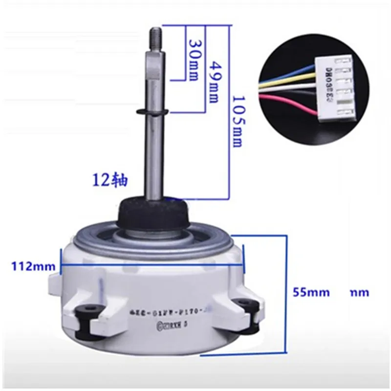 

air conditioner motor WZDK58-38G SIC-55CVL-F159-1 Fan motor SIC-61FW-F170-2 ZKFP-70-8-2 WZDK70-38G-2