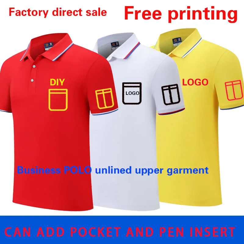 Polo Shirt Customized Workwear Corporate Embroidery Printing LOGO Business Advertising Culture Shirt t-Shirt Summer Short-Sleeve