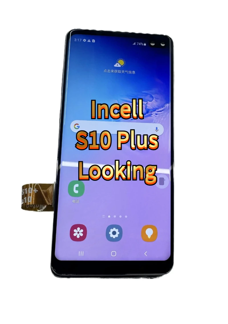 OLED-экран для Samsung Galaxy S10 plus S10 g975 g975f ЖК-дисплей цифровой сенсорный экран с рамкой (art.: 3920cb78e32ec) - 3920cb78e32ec