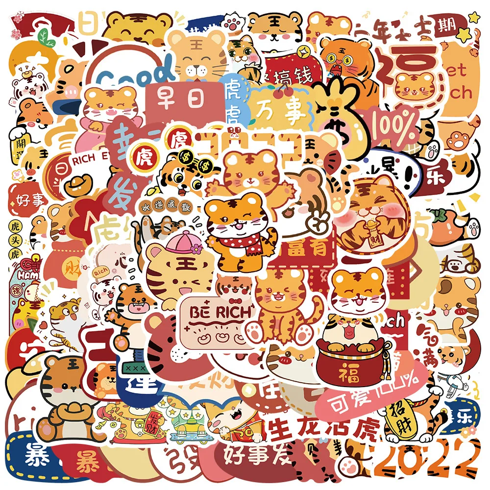 

Chinese New Year of the Tiger Stickers 10/30/50Pcs Cute Cartoon Anime Sticker Laptop Helmet Phone Girls Cool Graffiti Decal Gift