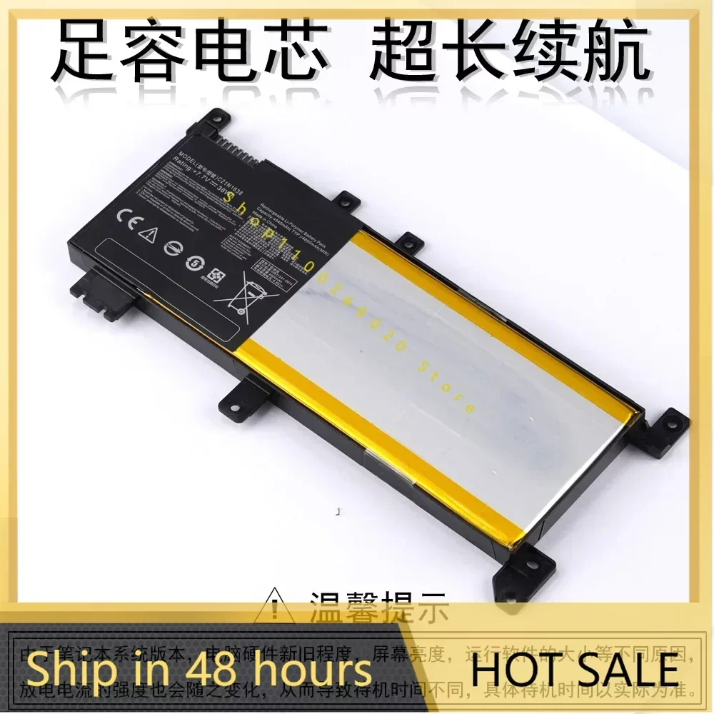 C21n1638 для ASUS F442u Компьютер A480u R419u F442ur/F Аккумулятор ноутбука
