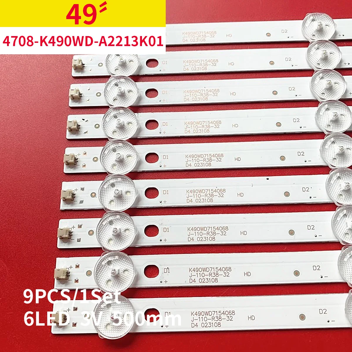 Светодиодные Ленты Для Телевизора DEXP F49B7000T 49PUF6050 49PFL3445 PH49PFG5001/78 K490WD7 A1 A2 4708-K490WD-A2213K01