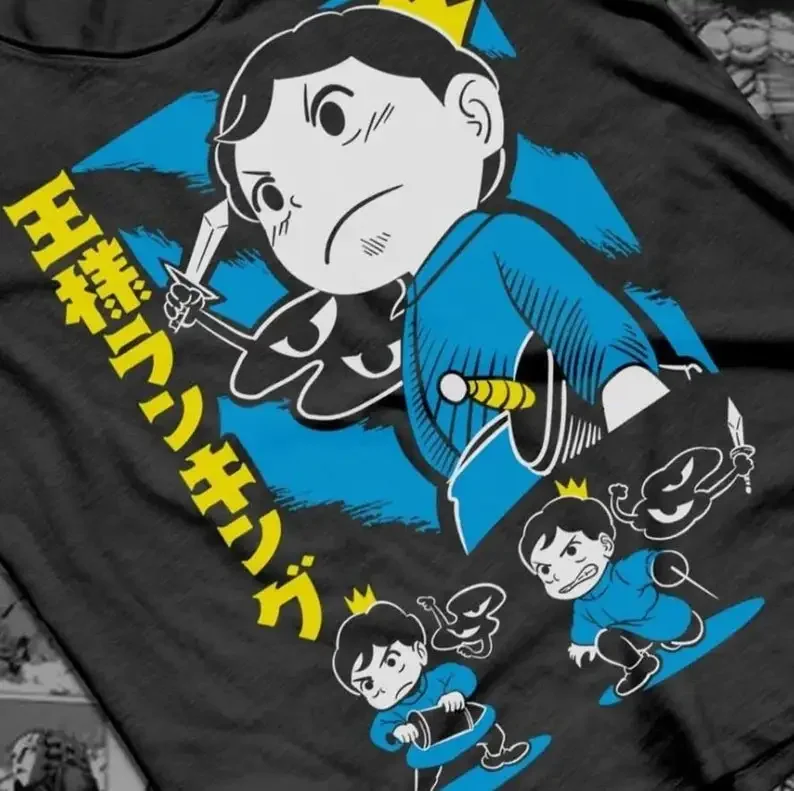 РУБАШКА УНИСЕКС Bojji рубашка с рейтингом Ousama королей