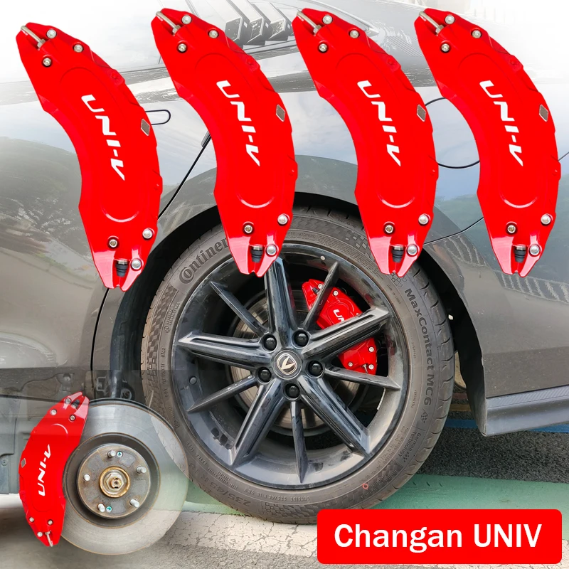Фото Для Changan Uni-V 1.5T 2.0 IDD: Накладки на тормозные суппорты, декоративные аксессуары для модификации тормозной системы из алюминиевого сплава №2