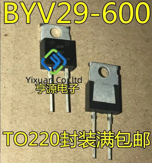 20pcs original new BYV29-600 TO220