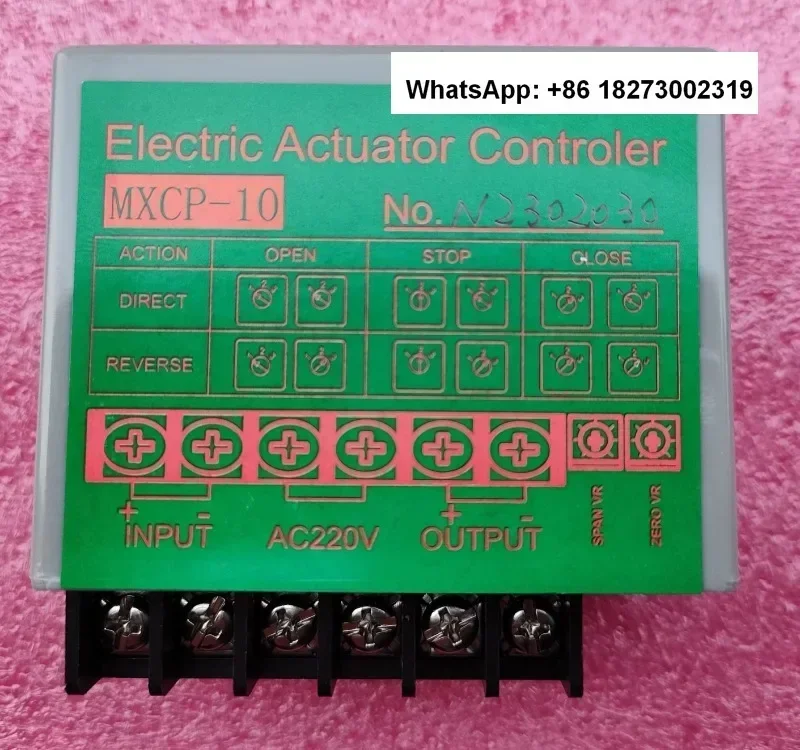 Флюоресцентный элемент электромагнитного модуля