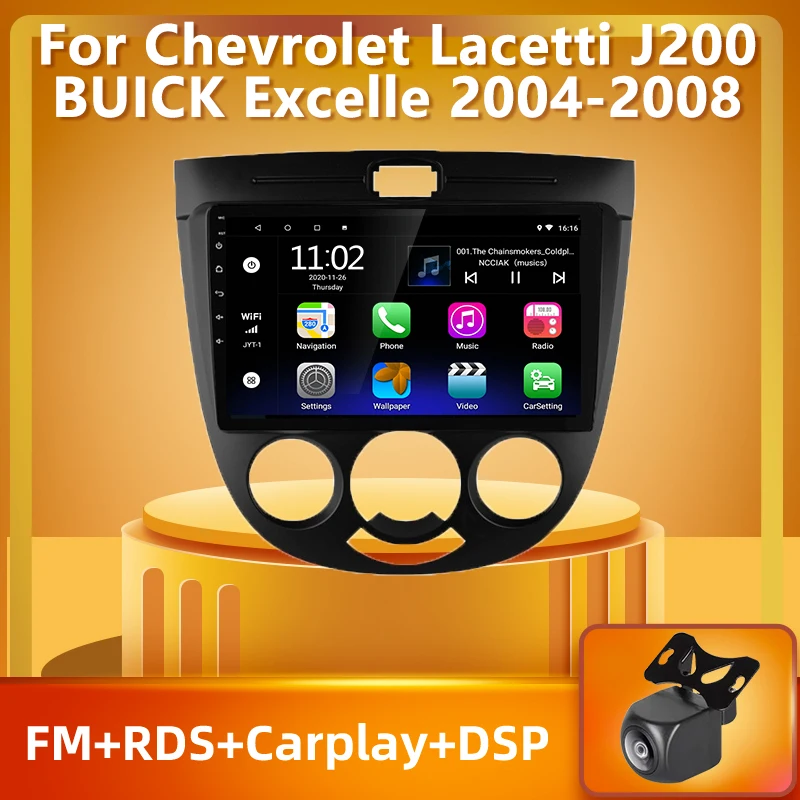 

PEERCE For Chevrolet Lacetti J200 For Buick Excelle Hrv For Daewoo Gentra Car Radio Navigation No 2din 2 din DVD