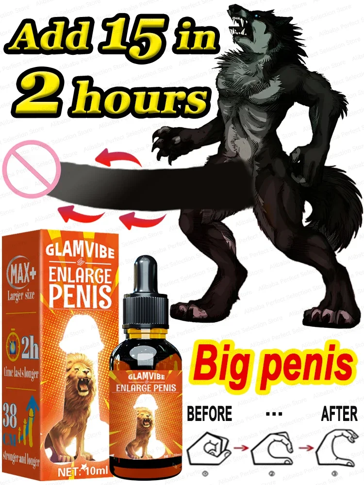 99% покупателей! Мужское эфирное масло визуализация вашего размера не дольше