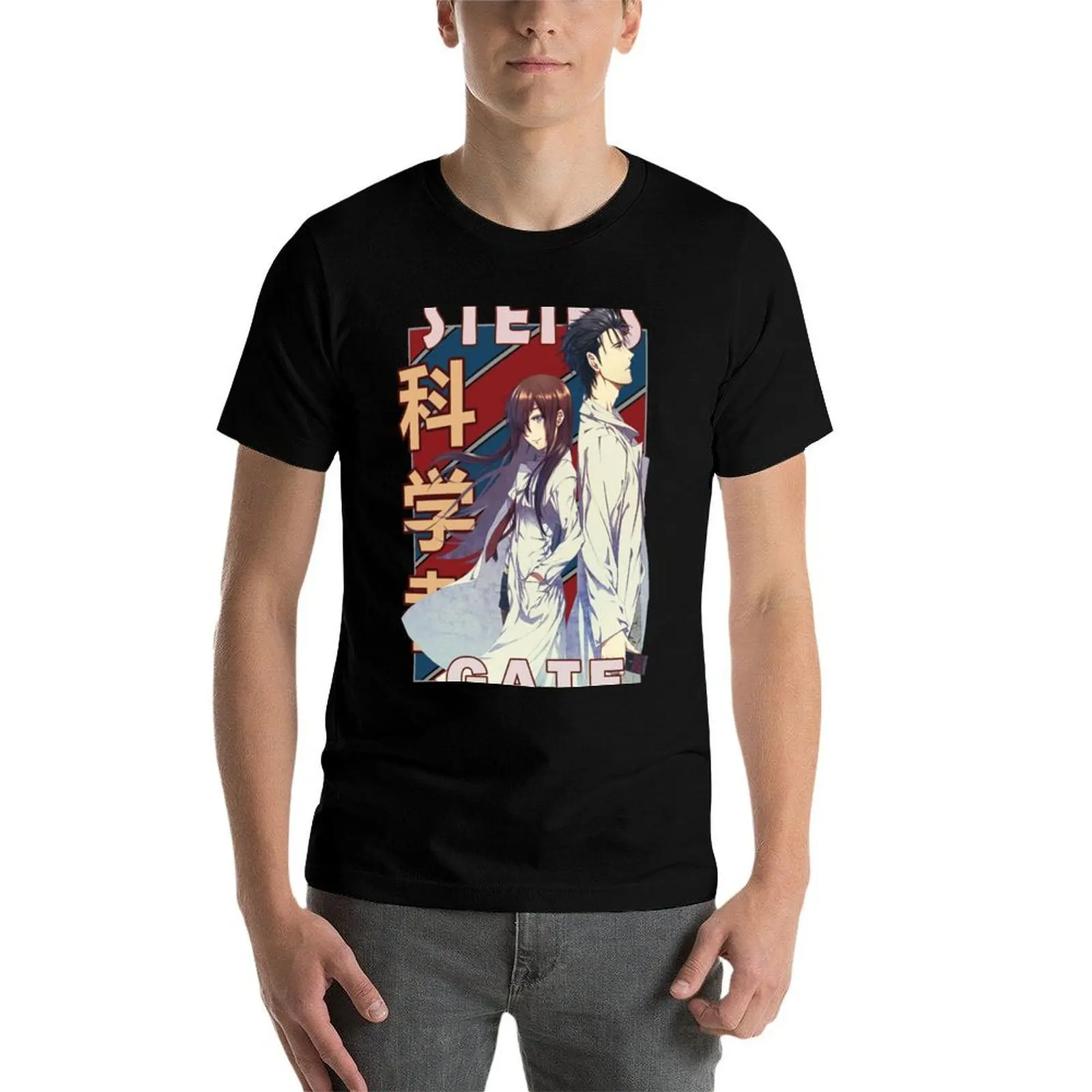 Фото Ринтаро Окабе и Курису Макисэ. Дизайн аниме Steins Gate Shutainzu Gēto Zero. |   Подарочная футболка, не образующая катышков, повседневная футболка №4