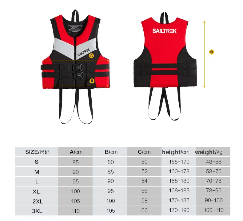 Adults Life Jacket Neoprene Safety Life Vest Swimming Drifting Safety Vest Water Sports Fishing Water Ski Vest Kayaking Boating images - 6
