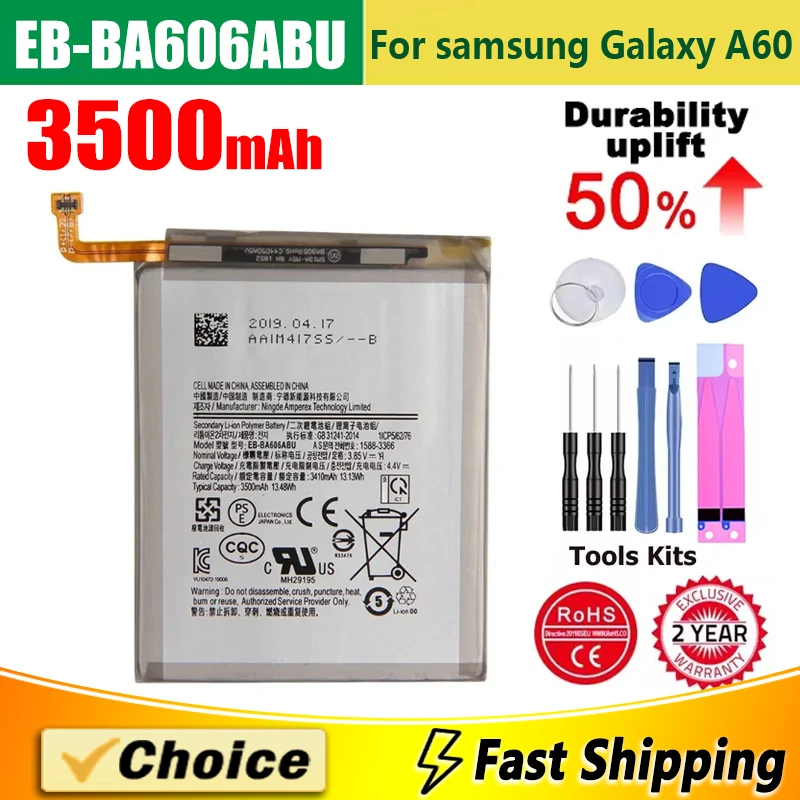 Фонарь Сменный аккумулятор для телефона + инструмент Samsung Galaxy A60 M40