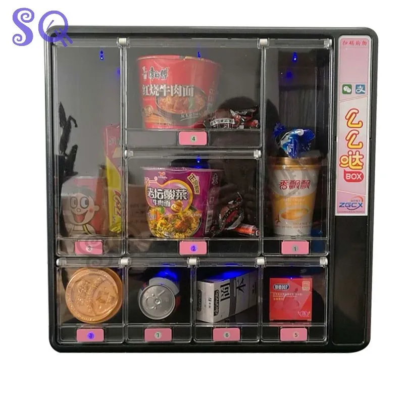 NEW 24-hour Unmanned Mini Vending Machine Indoor and Outdoor Quick Return Cigarettes Instant Noodles Condoms Drinks