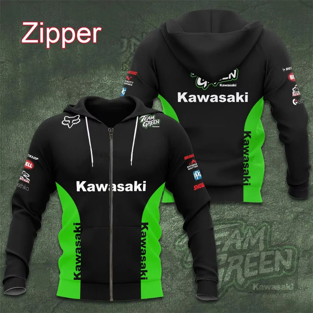 Толстовка унисекс на молнии с капюшоном осень/весну