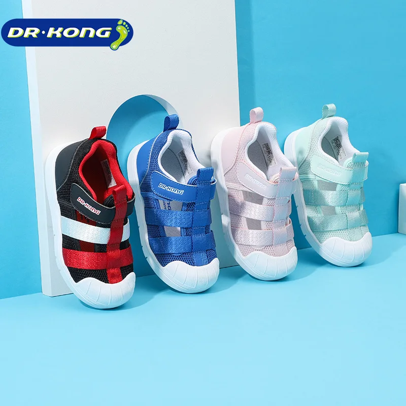 Dr Kong Baby Toddler Shoes Spring breathable and comfortable boys and girls baby children's shoes