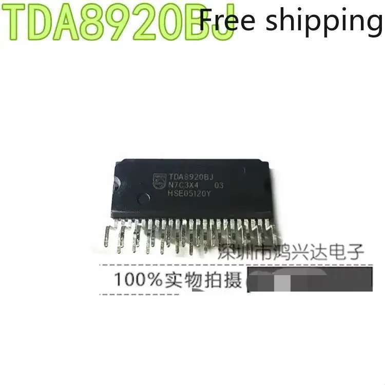 10 шт./партия, TDA8920, TDA8920BJ ZIP-23, 100% Новый оригинальный, бесплатная доставка 10 шт./партия, TDA8920, TDA8920BJ ZIP-23, 100% Новый оригинальный, бесплатная доставка